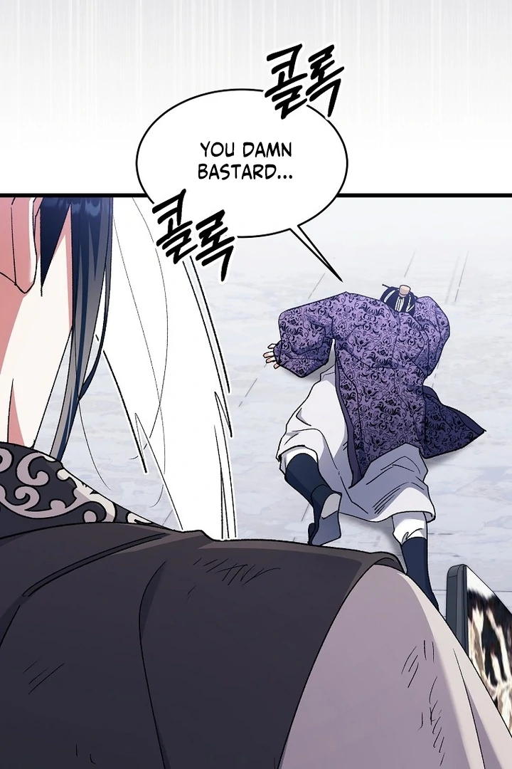 The Villainous Husband I Killed Has Returned chapter 41 page 57