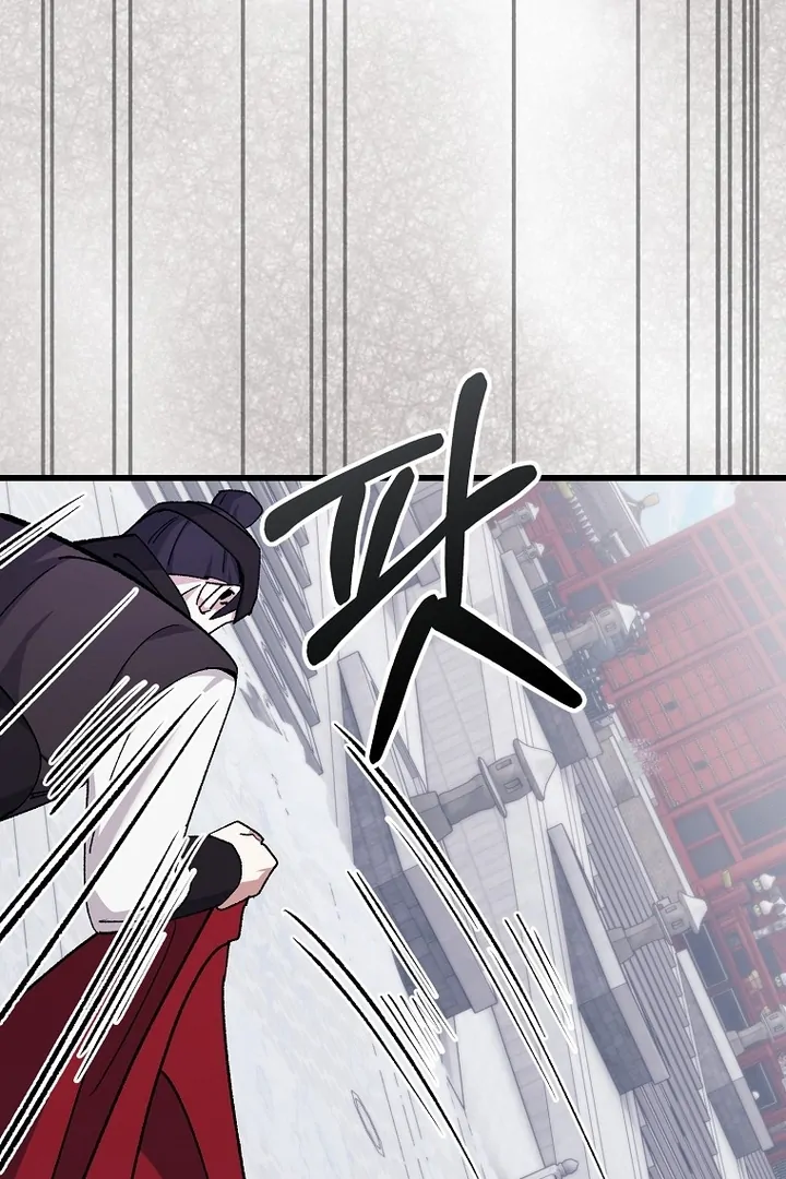 The Villainous Husband I Killed Has Returned chapter 41 page 61