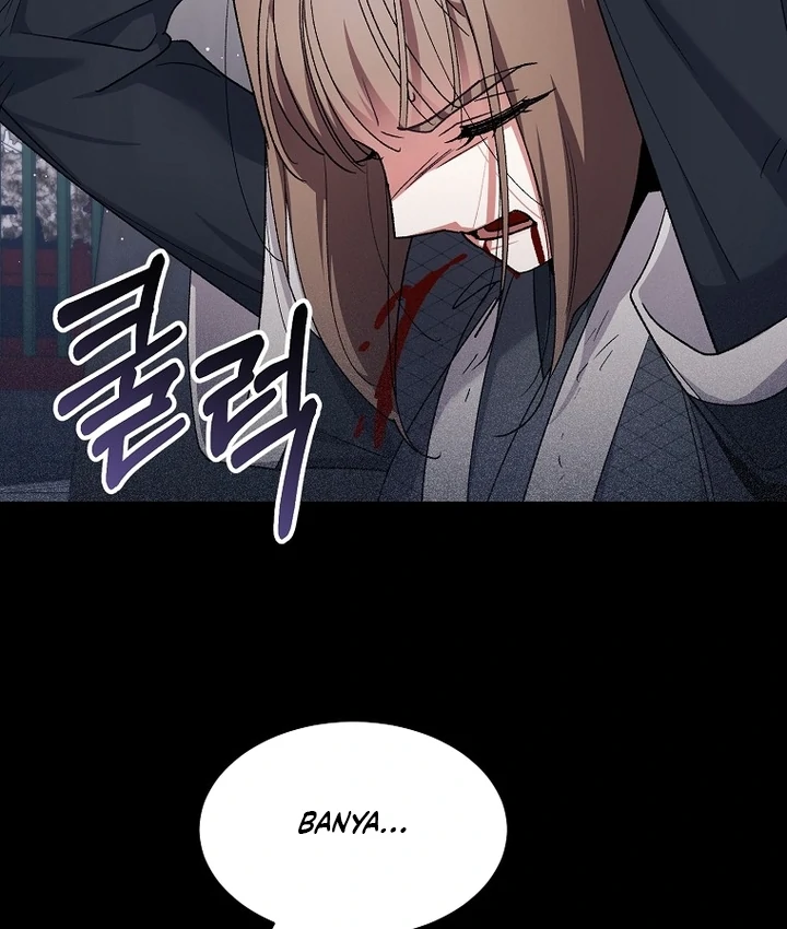 The Villainous Husband I Killed Has Returned chapter 41 page 69