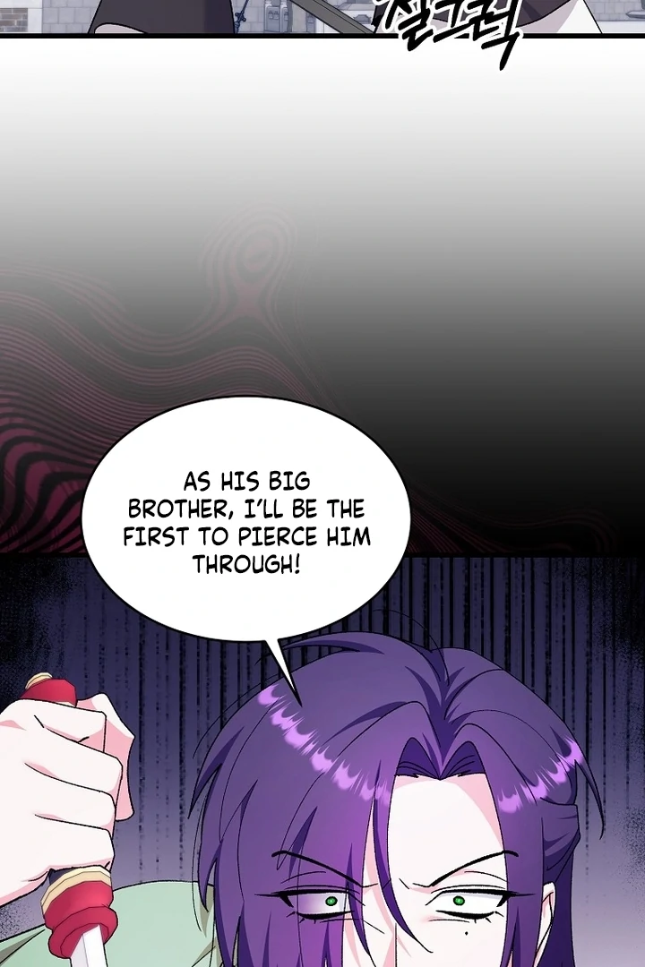 The Villainous Husband I Killed Has Returned chapter 41 page 73