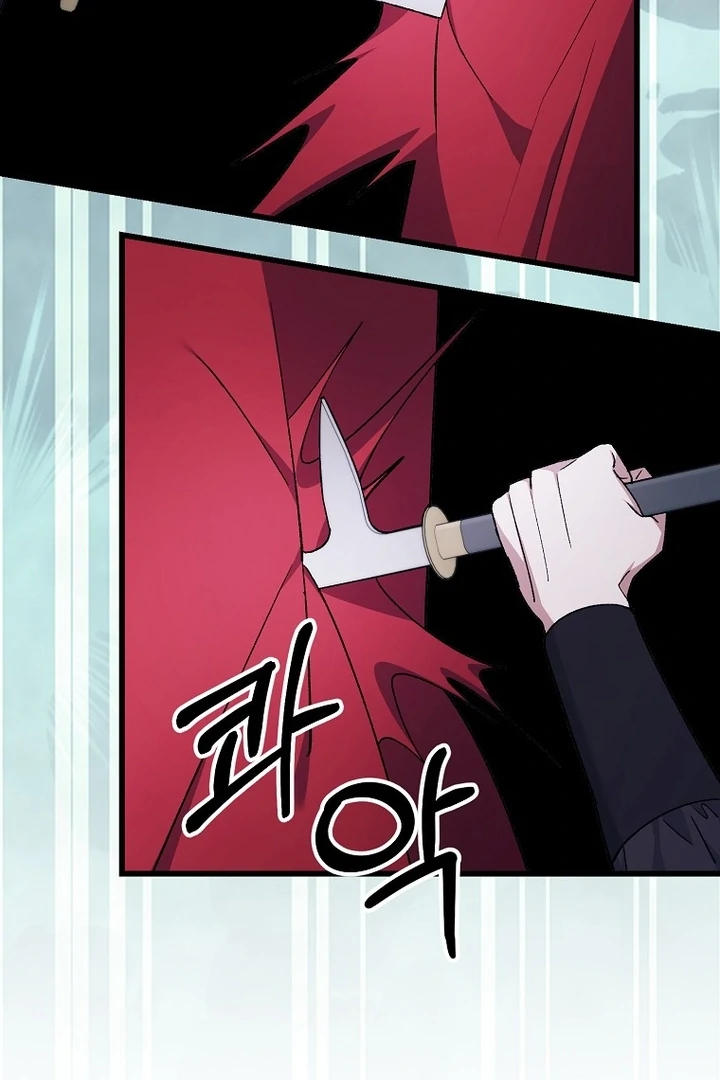 The Villainous Husband I Killed Has Returned chapter 41 page 78