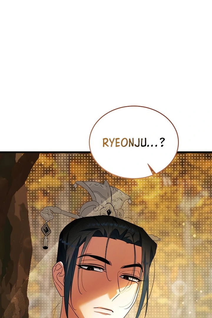 The Villainous Husband I Killed Has Returned chapter 9 page 102