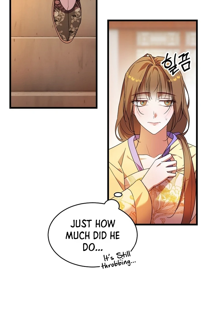 The Villainous Husband I Killed Has Returned chapter 9 page 13