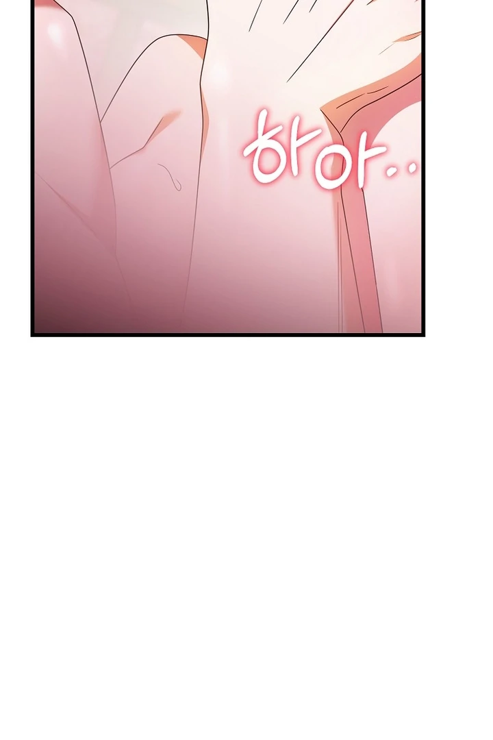 The Villainous Husband I Killed Has Returned chapter 9 page 5