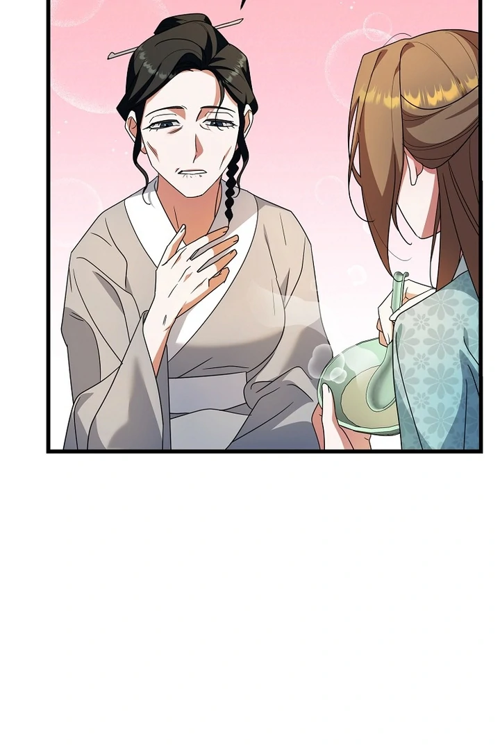 The Villainous Husband I Killed Has Returned chapter 9 page 53