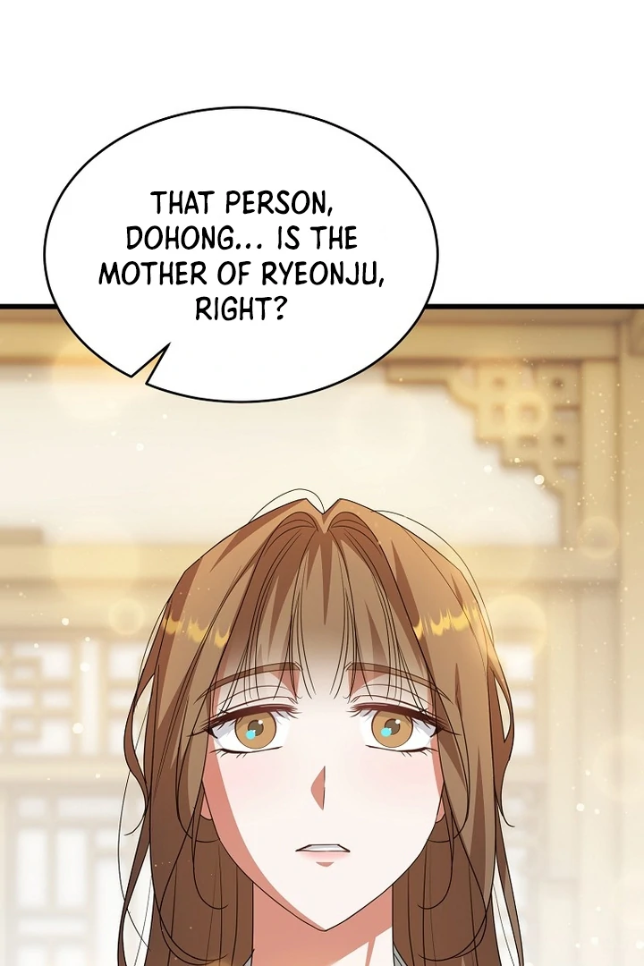The Villainous Husband I Killed Has Returned chapter 9 page 54