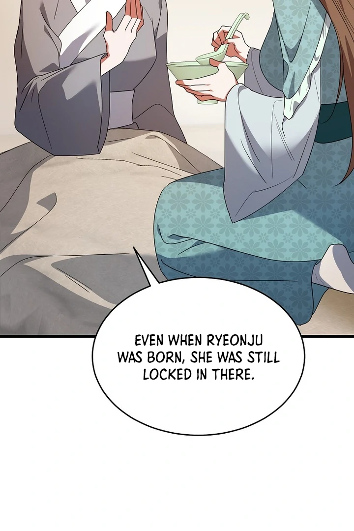 The Villainous Husband I Killed Has Returned chapter 9 page 57