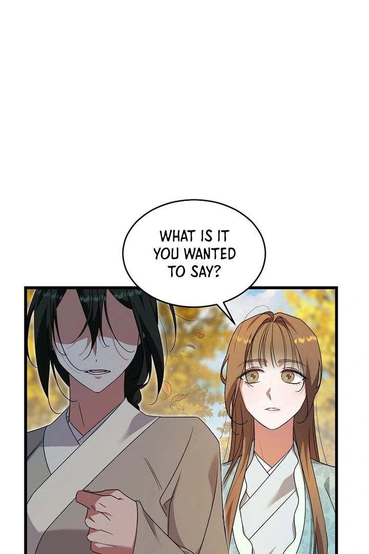The Villainous Husband I Killed Has Returned chapter 9 page 77