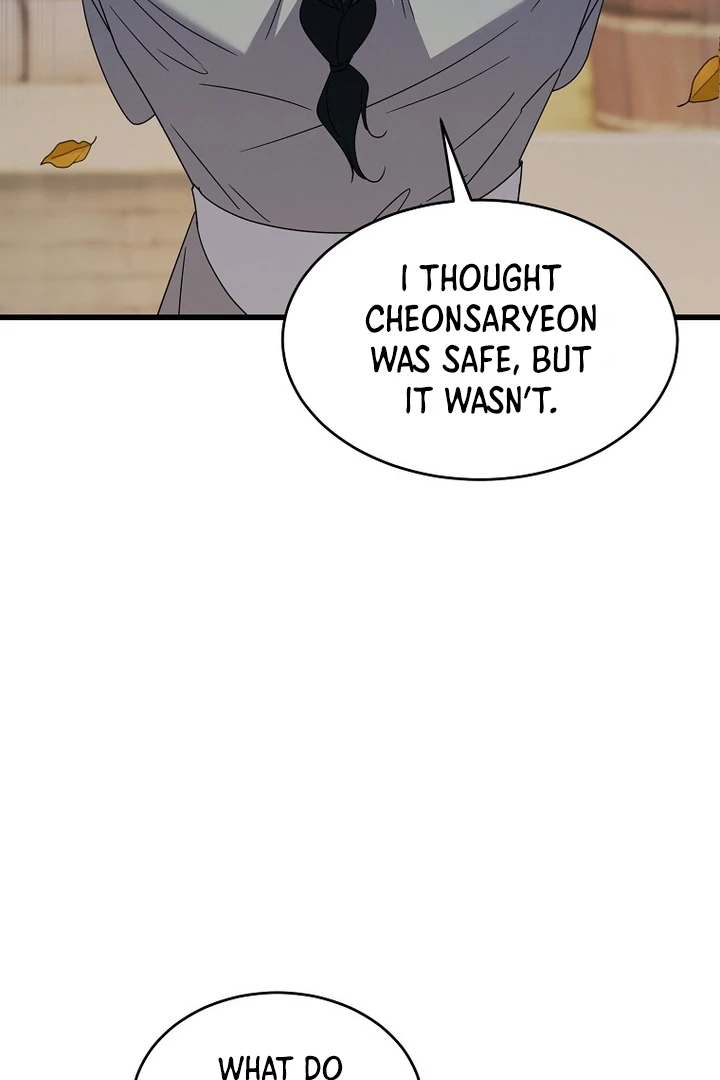 The Villainous Husband I Killed Has Returned chapter 9 page 80
