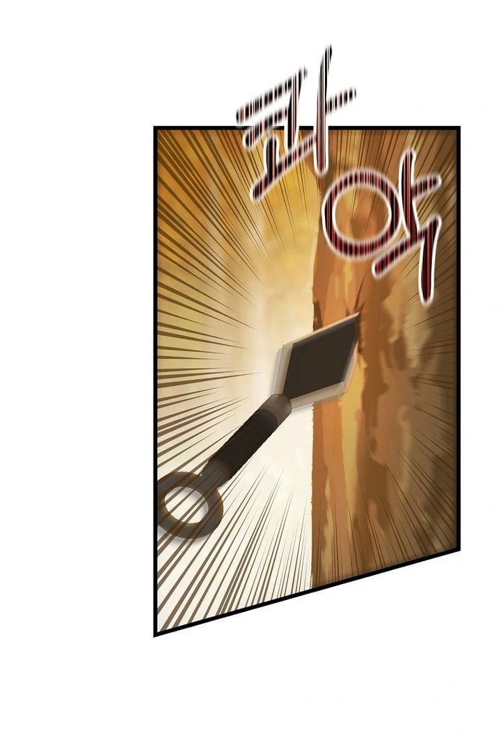 The Villainous Husband I Killed Has Returned chapter 9 page 89