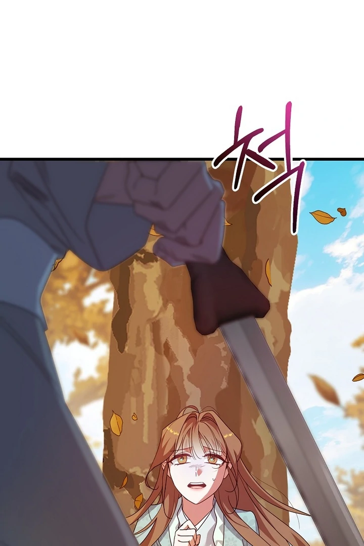 The Villainous Husband I Killed Has Returned chapter 9 page 94