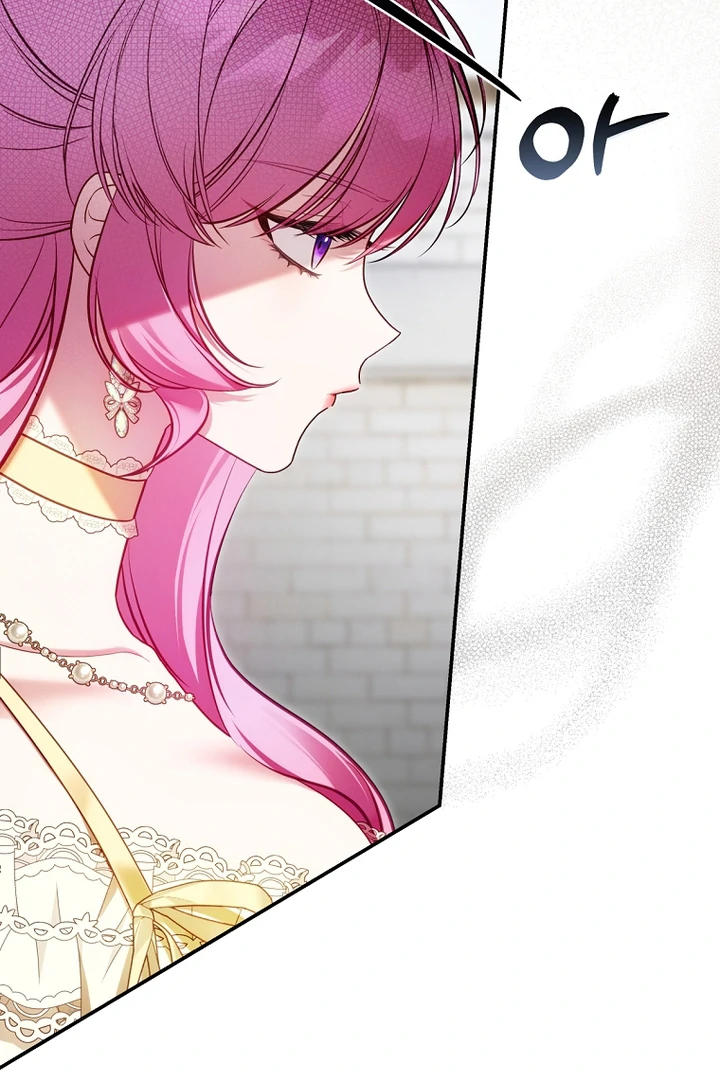 The Flower Who Bears The Sword chapter 10 page 20