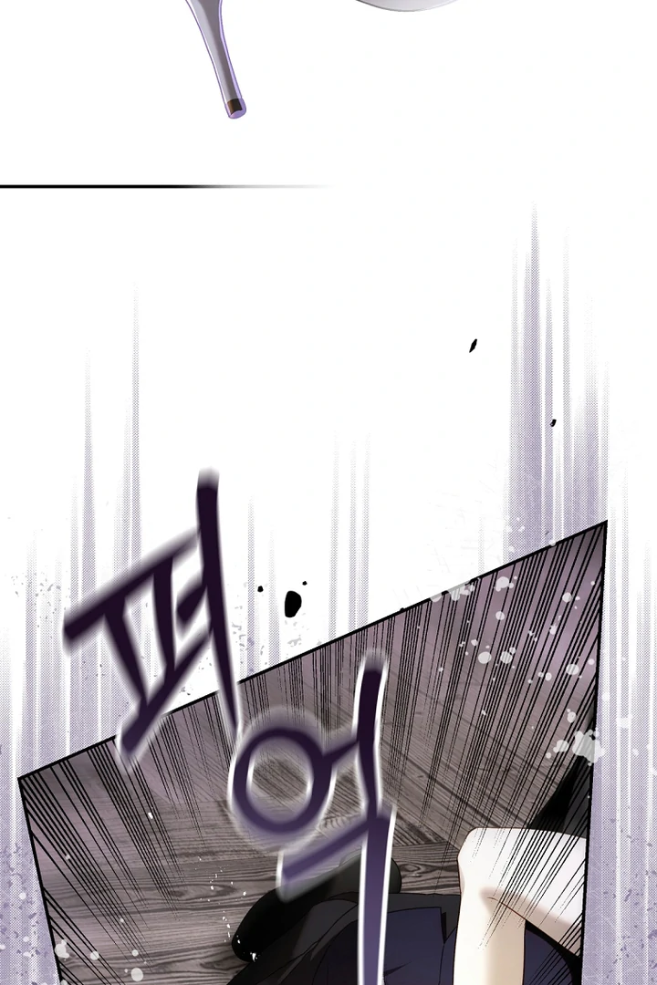 The Flower Who Bears The Sword chapter 10 page 41