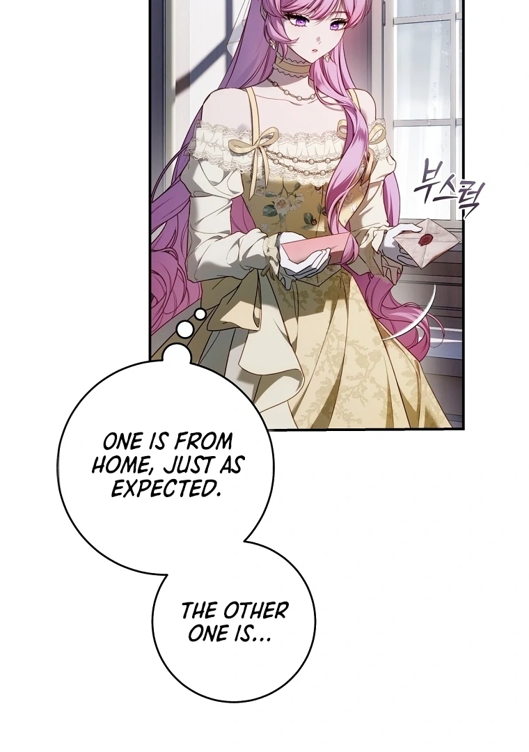 The Flower Who Bears The Sword chapter 12 page 7