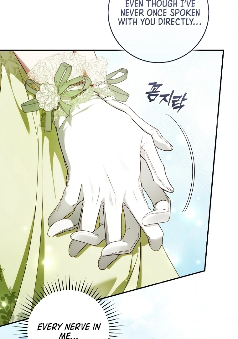 The Flower Who Bears The Sword chapter 12 page 80