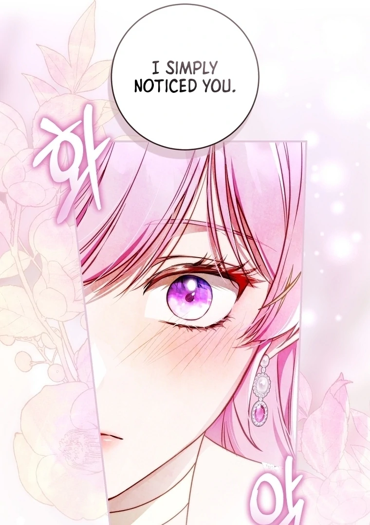 The Flower Who Bears The Sword chapter 12 page 84