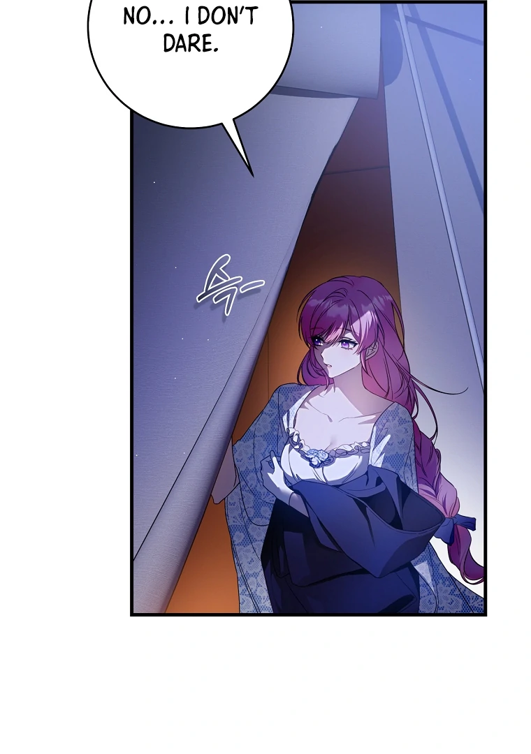 The Flower Who Bears The Sword chapter 18 page 25