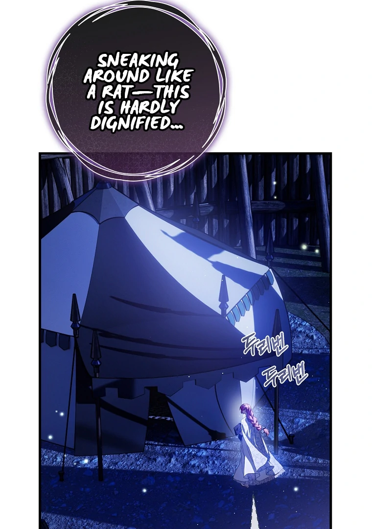 The Flower Who Bears The Sword chapter 18 page 29
