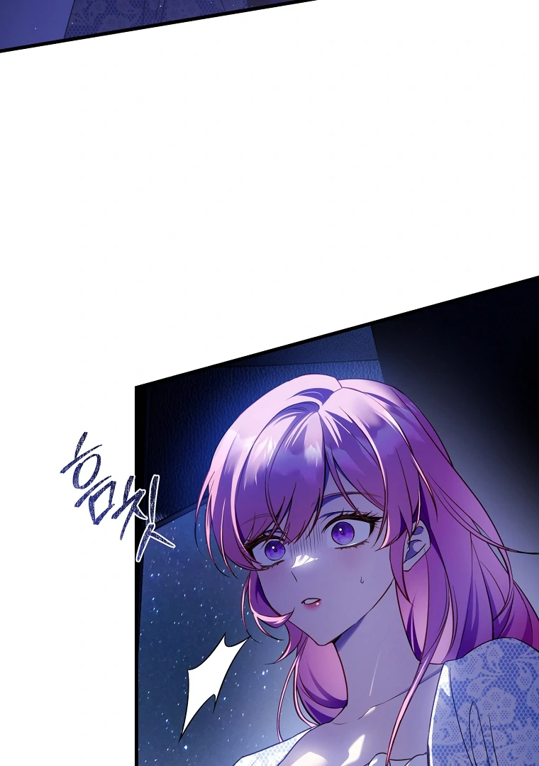 The Flower Who Bears The Sword chapter 18 page 32