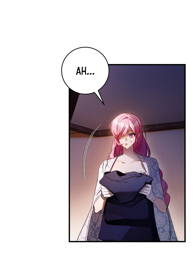 The Flower Who Bears The Sword chapter 18 page 42