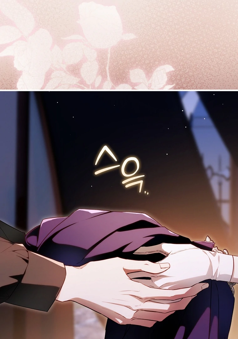 The Flower Who Bears The Sword chapter 18 page 47