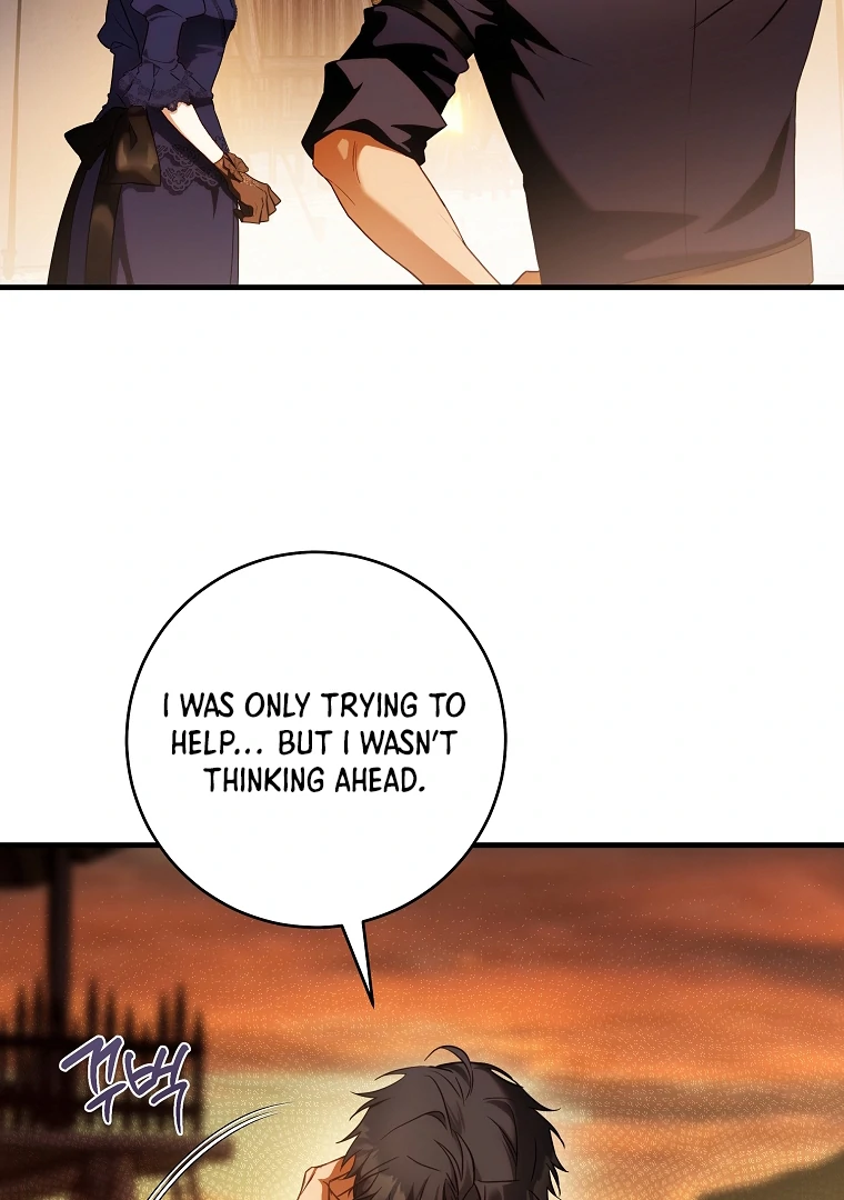 The Flower Who Bears The Sword chapter 18 page 5