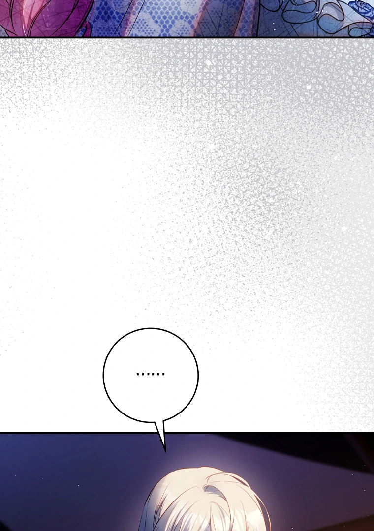 The Flower Who Bears The Sword chapter 18 page 85