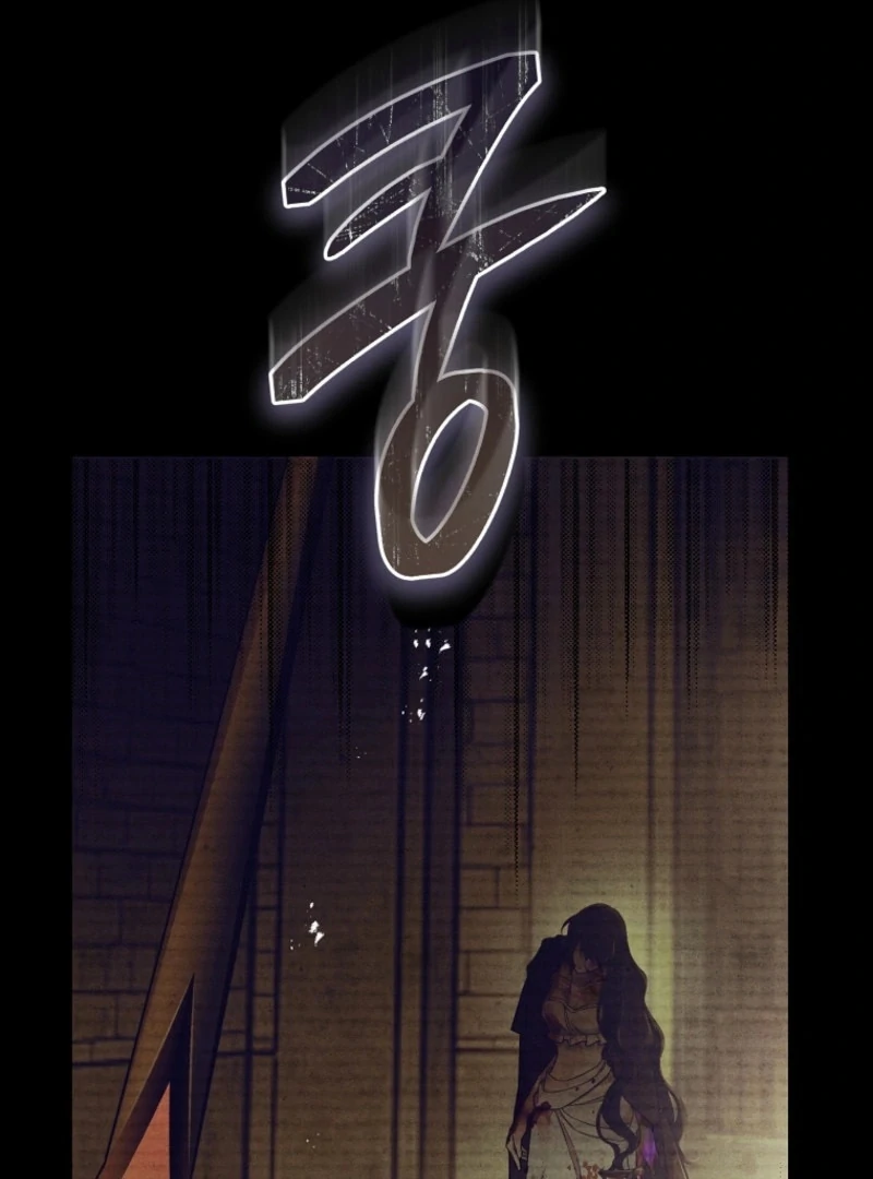 The Flower Who Bears The Sword chapter 21 page 24