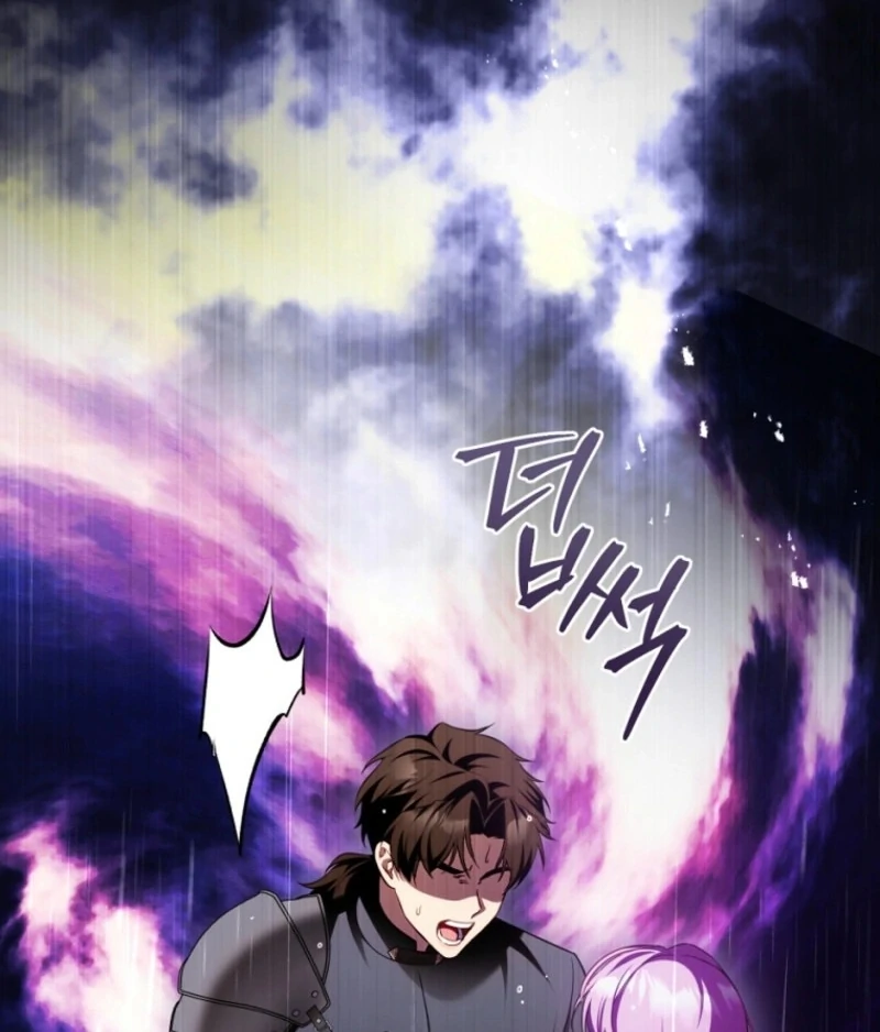 The Flower Who Bears The Sword chapter 21 page 4