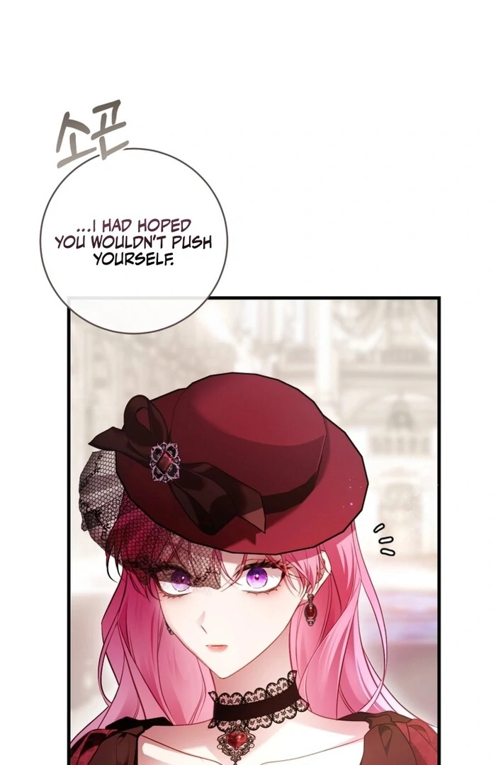The Flower Who Bears The Sword chapter 30 page 5