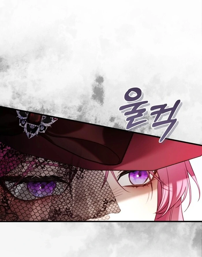 The Flower Who Bears The Sword chapter 30 page 38