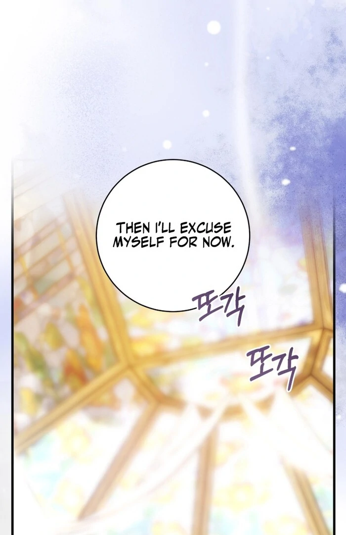 The Flower Who Bears The Sword chapter 30 page 42