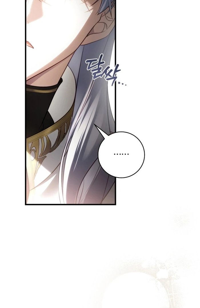 The Flower Who Bears The Sword chapter 30 page 63