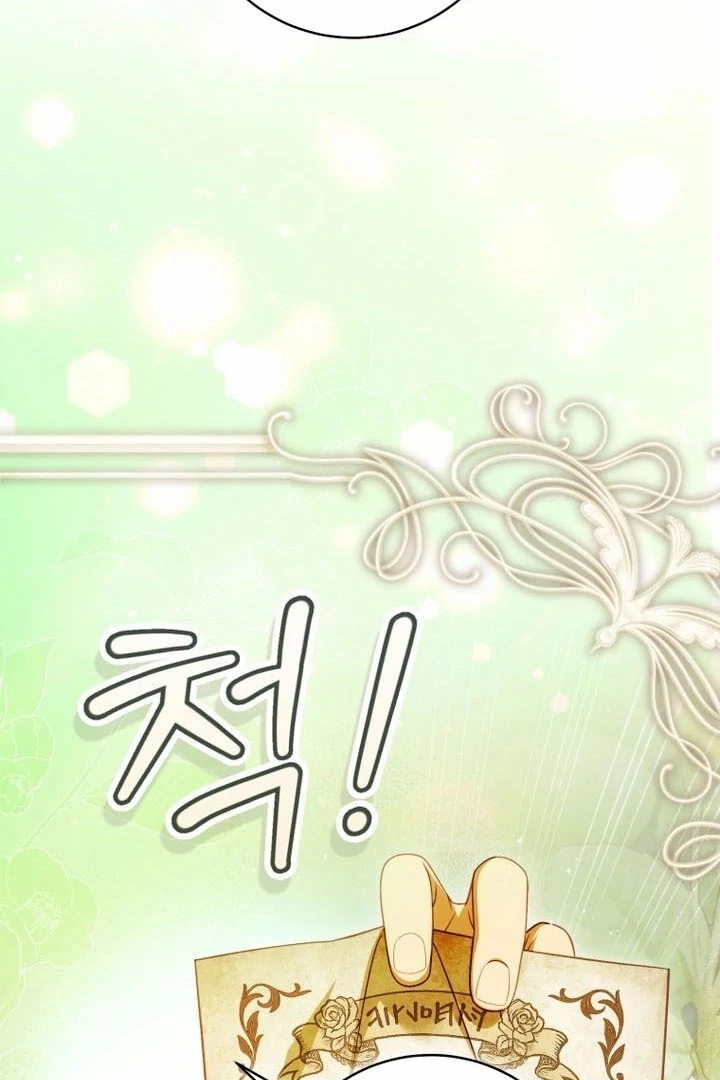 The Flower Who Bears The Sword chapter 35 page 51