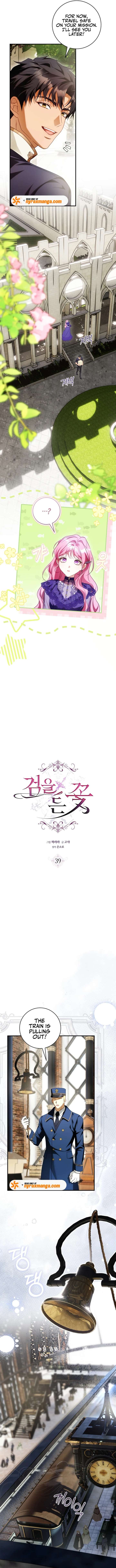 The Flower Who Bears The Sword chapter 39 page 6