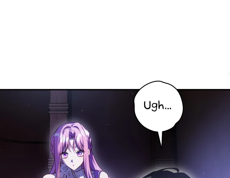 The Flower Who Bears The Sword chapter 44 page 76