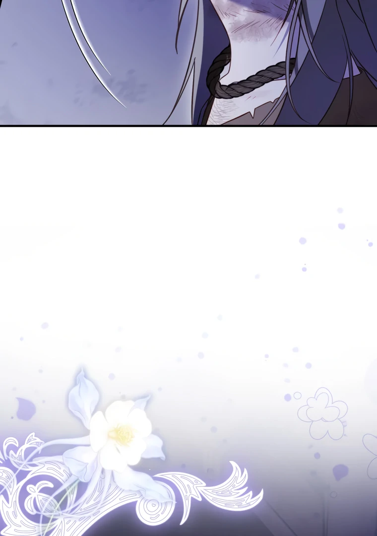 The Flower Who Bears The Sword chapter 44 page 94