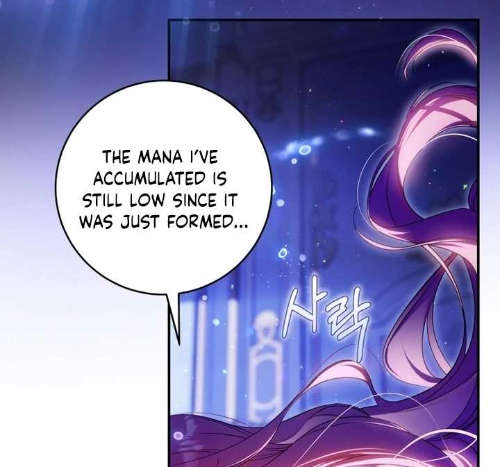 The Flower Who Bears The Sword chapter 5 page 37