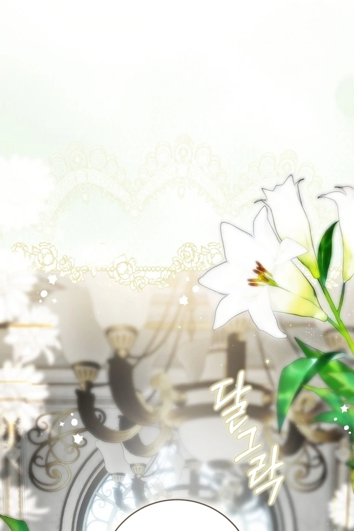 The Flower Who Bears The Sword chapter 5 page 7