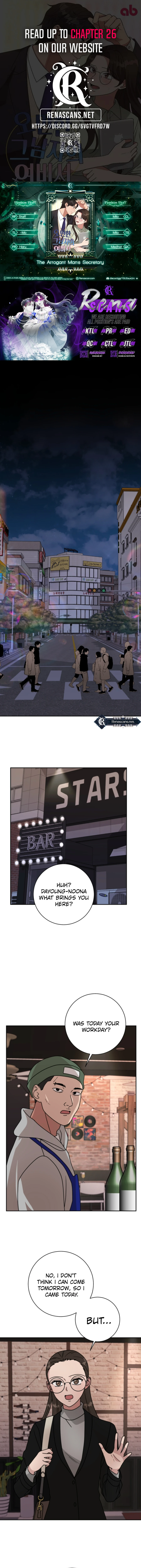 The Arrogant Man’s Secretary chapter 11 page 1
