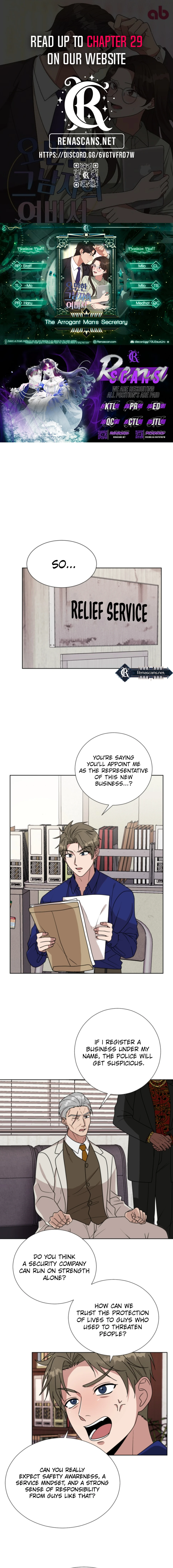 The Arrogant Man’s Secretary chapter 12 page 1