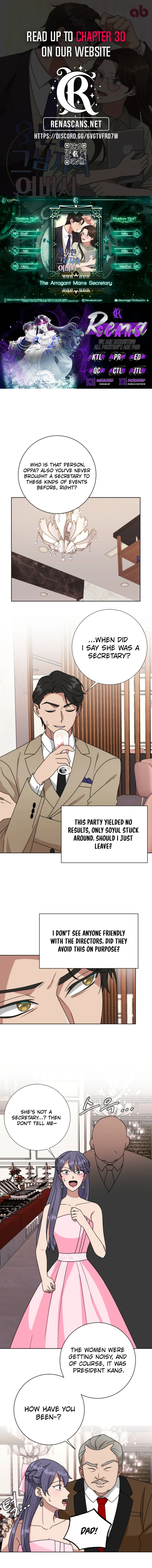 The Arrogant Man’s Secretary chapter 14 page 1