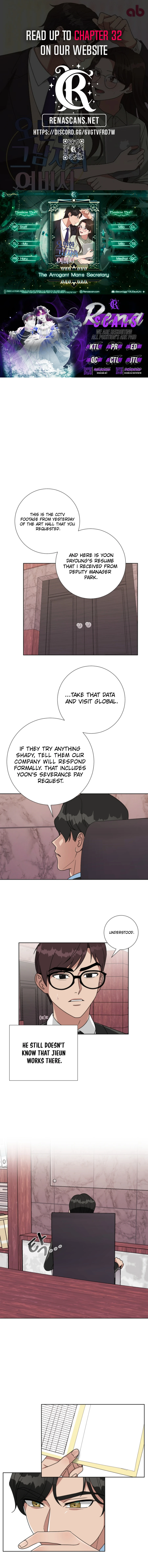 The Arrogant Man’s Secretary chapter 15 page 1