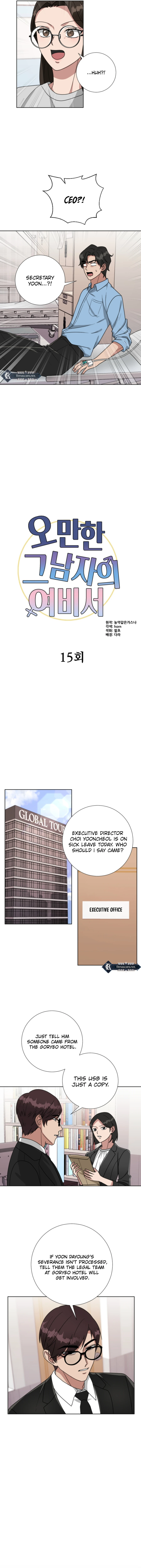 The Arrogant Man’s Secretary chapter 15 page 4
