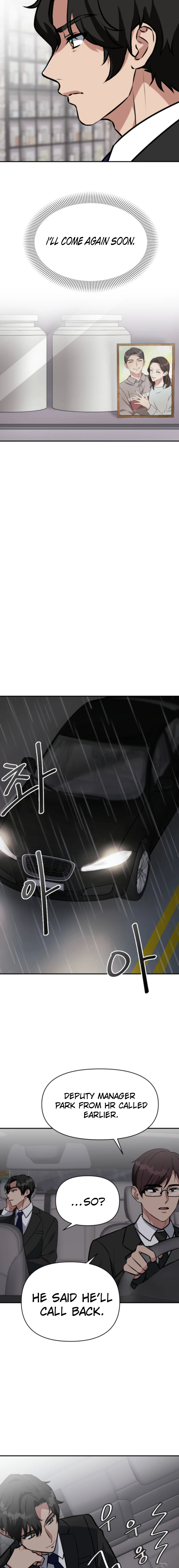 The Arrogant Man’s Secretary chapter 2 page 3