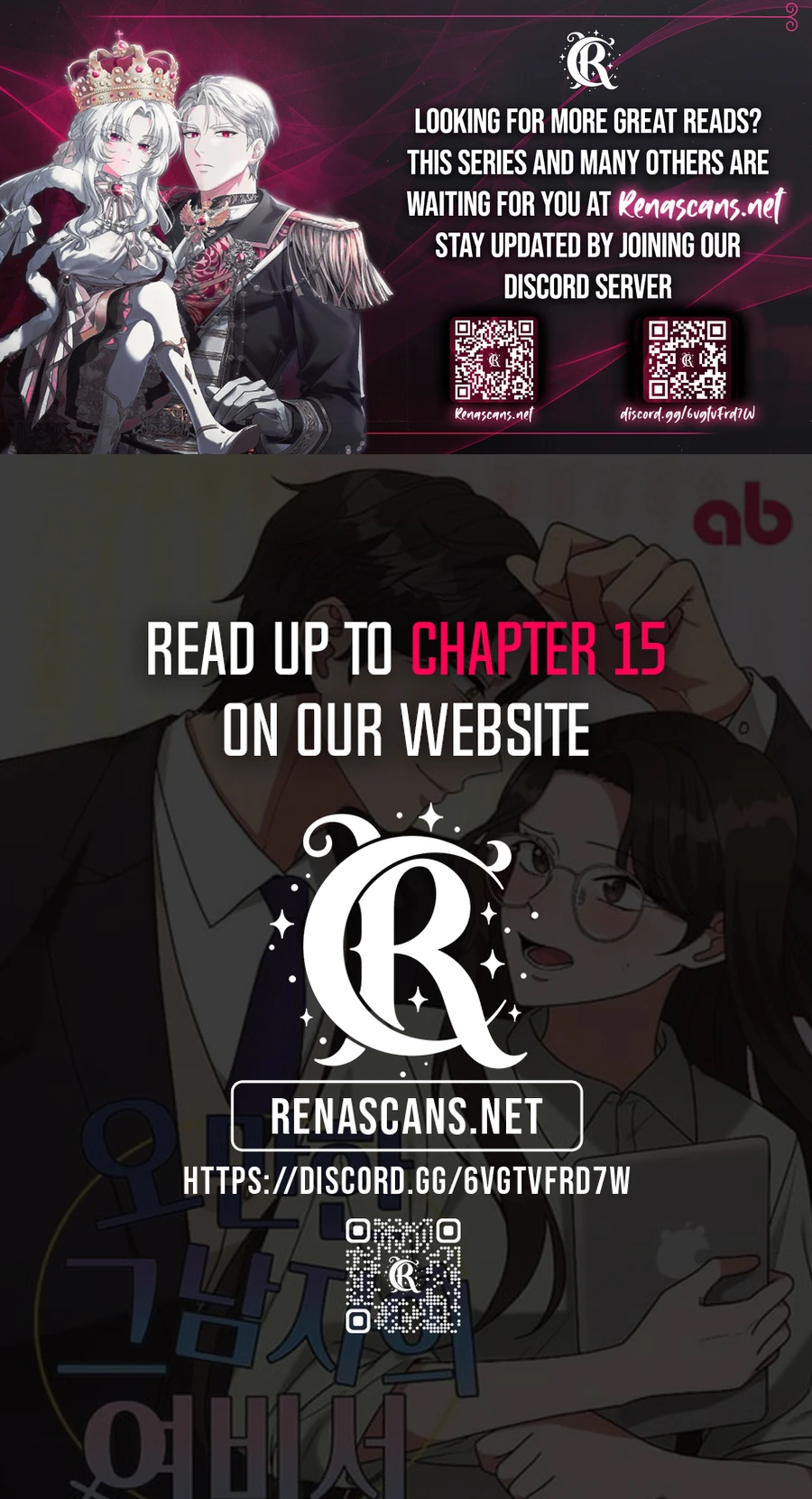 The Arrogant Man’s Secretary chapter 8 page 12