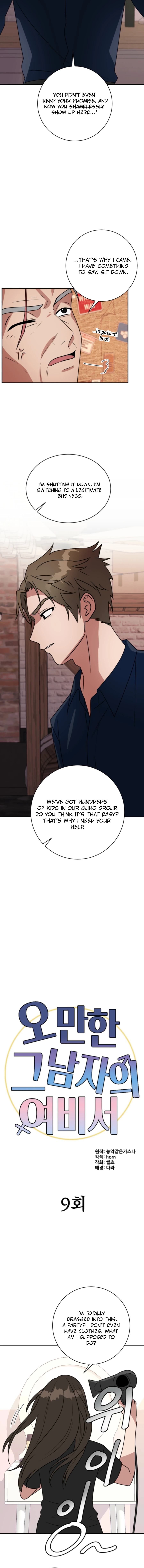 The Arrogant Man’s Secretary chapter 9 page 3