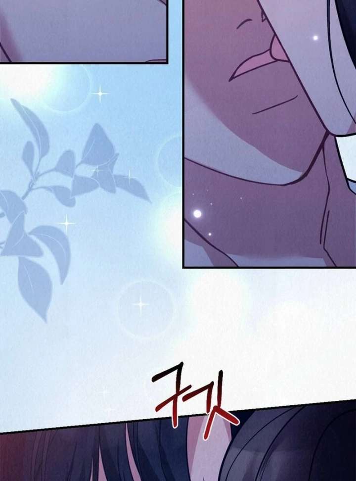 A Guest Beneath the Monsoon Skies chapter 13 page 28