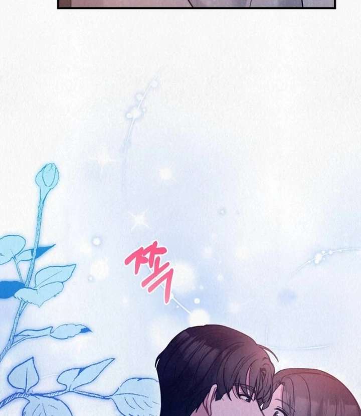 A Guest Beneath the Monsoon Skies chapter 13 page 47