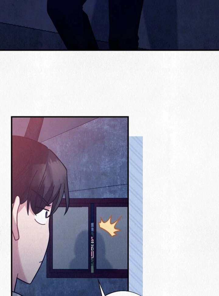A Guest Beneath the Monsoon Skies chapter 13 page 80